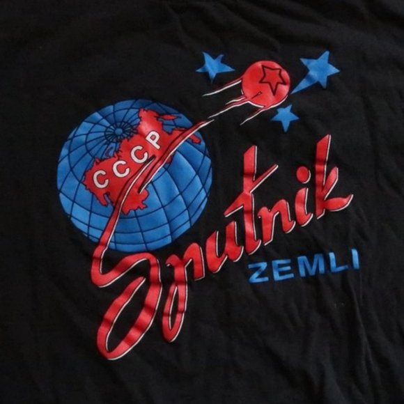 Vintage Soviet Sputnik 1957 Satellite T-Shirt Zemli (Large) - Picture 6 of 7
